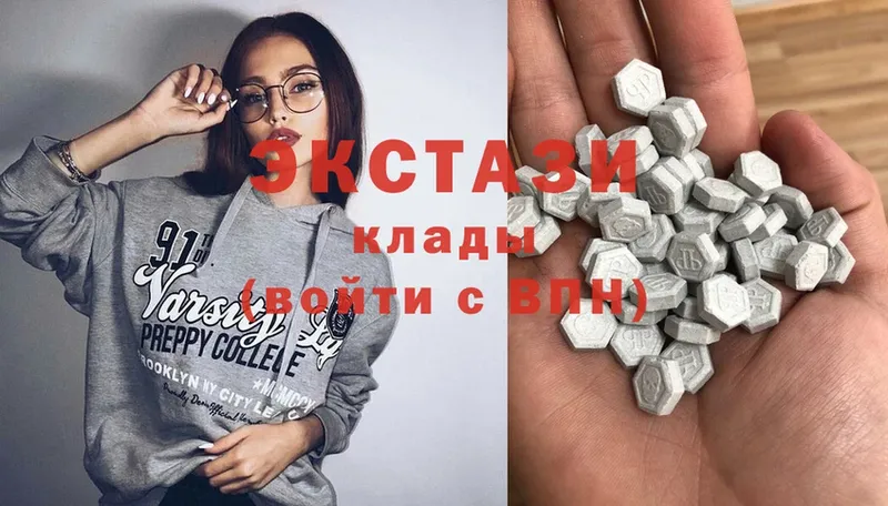 где продают наркотики  Выкса  ЭКСТАЗИ 300 mg 