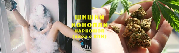 MESCALINE Богородицк